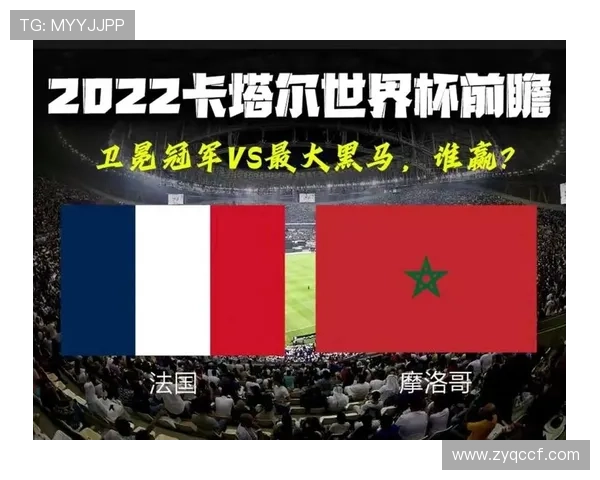 世界杯二十三卫冕黑马延续悬念 世界杯二十三卫冕黑马延续悬念