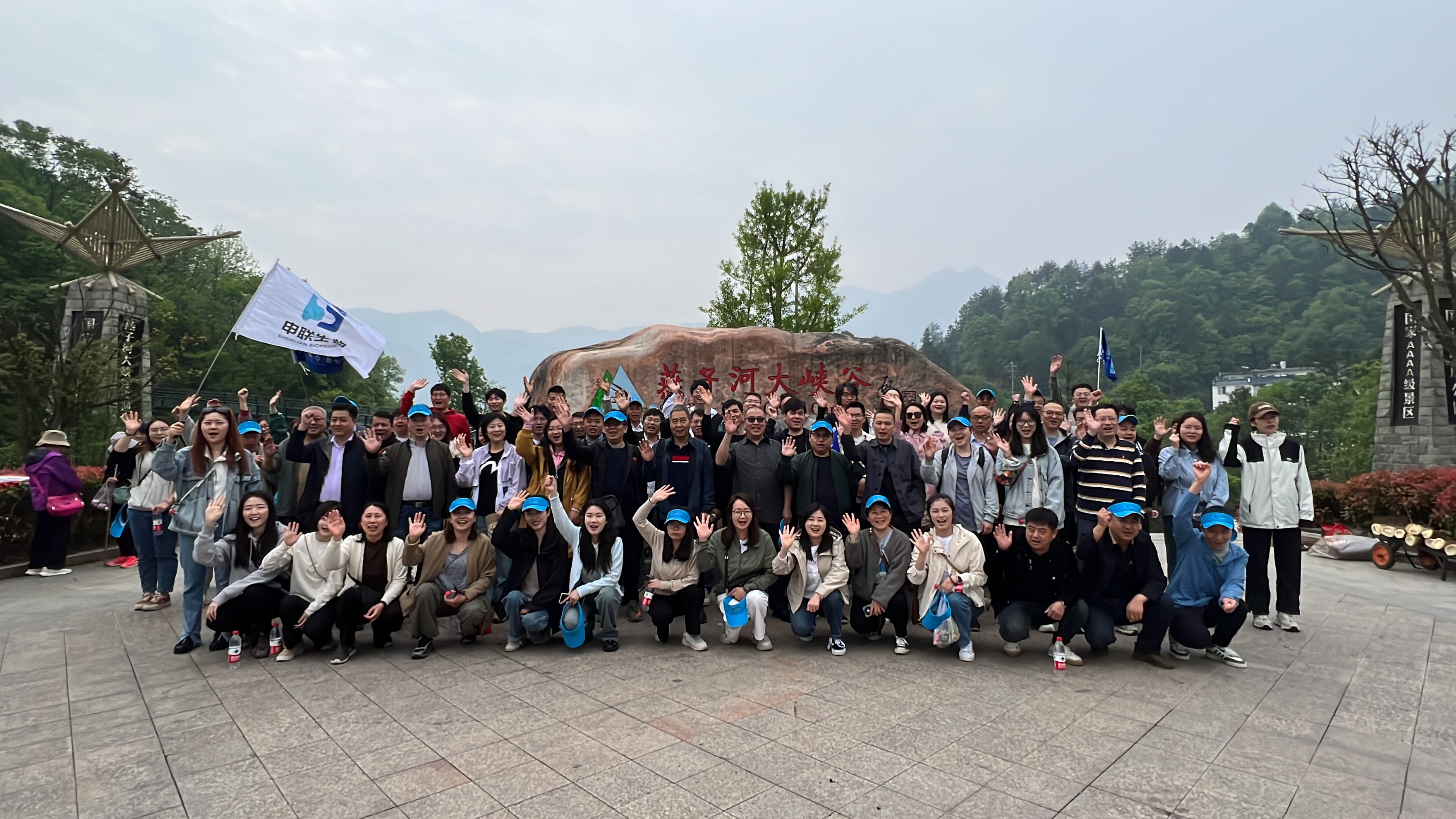 d9f4d133bq5096b54293f96019cf5be6 2.JPG