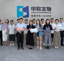 凝“新”聚力谱华章——918博天堂(中国区)旗舰厅生物2024届营销管培生入职培训